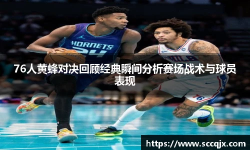 xc体育官网